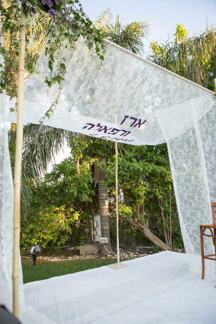 Kibbutz Ga'ash wedding