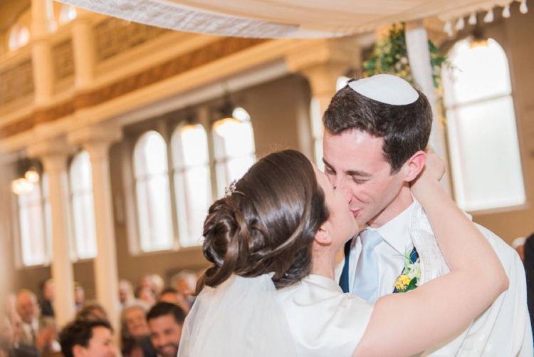 Royal Institute of British Architects Jewish wedding