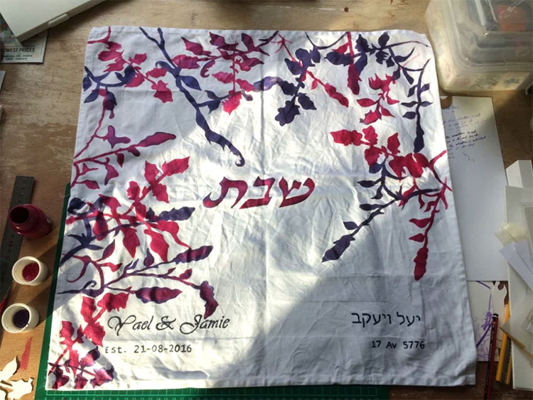 bespoke-challah-cover