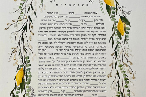 carmel-designs_0306