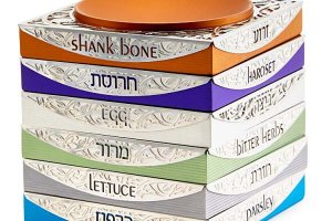 Contemporary-Judaica_0002