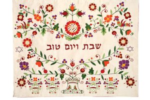 Contemporary-Judaica_0008