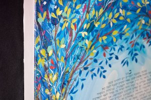 Ketubah.com_0001