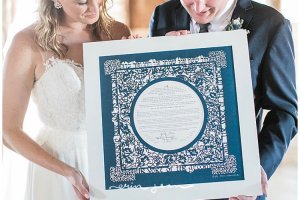 Ketubah.com_0004