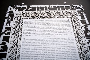 Ketubah.com_0006