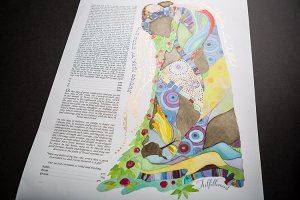 Ketubah.com_0007