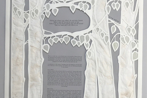 Ketubah-Ink_0004