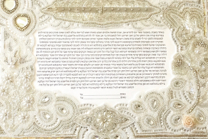 Ketubah-Ink_0008