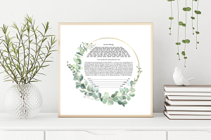 Interior poster mock up with square metal frame and plants in vase on white wall background. 3D rendering.