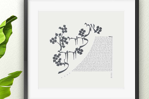 Melanie-Dankowicz-2023_0004