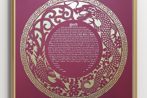 Melanie-Dankowicz-2023_0005