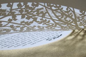 Melanie Dankowicz Ketubah_0007
