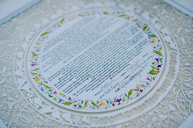 Destination Jewish Wedding Villa Cimbrone Ravello Amalfi Coast Italy_0100