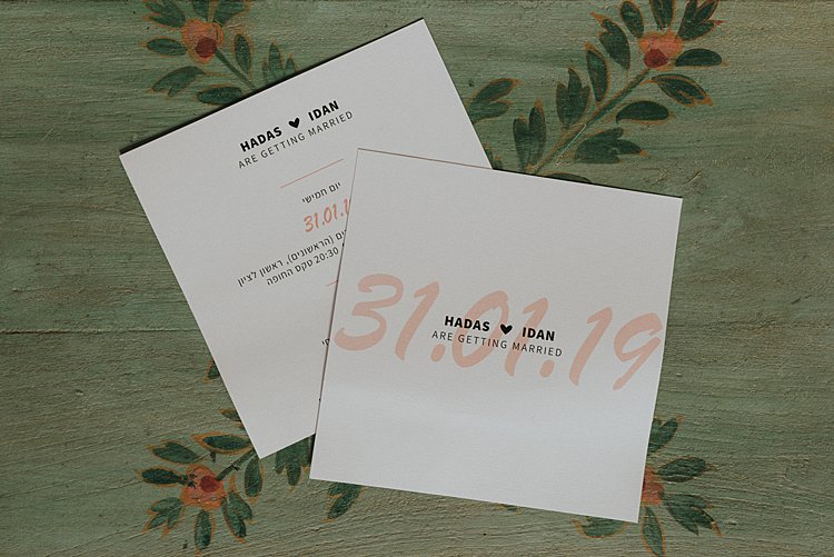 Jewish-wedding-Gan-Vradim-in-Rishon-LetZion-Israel