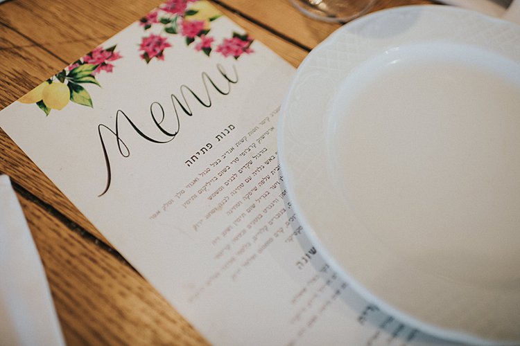 Jewish-wedding-Ahuvat-ha-Sapan-Israel