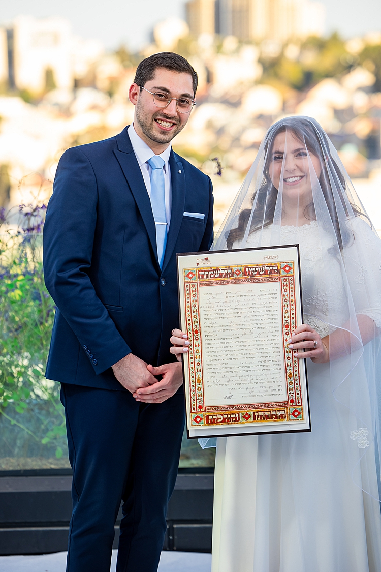 Aviva-Jeremy-Nefesh-BNefesh-Israel