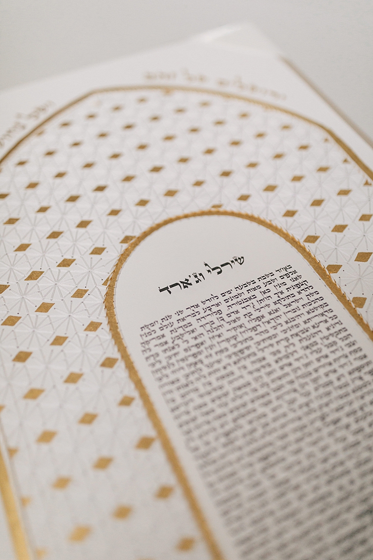 Shirley-and-Jared-Aventura-Turnberry-Jewish-Center-Florida-USA