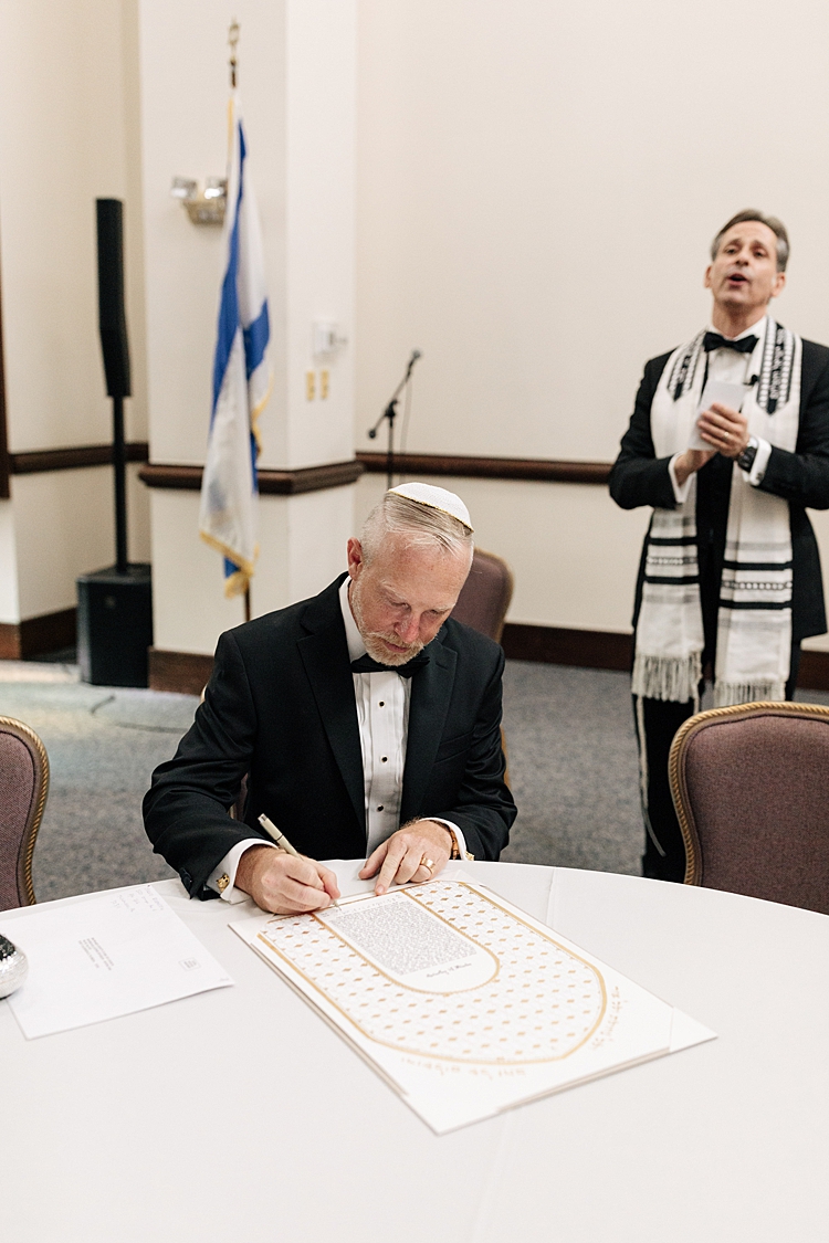 Shirley-and-Jared-Aventura-Turnberry-Jewish-Center-Florida-USA