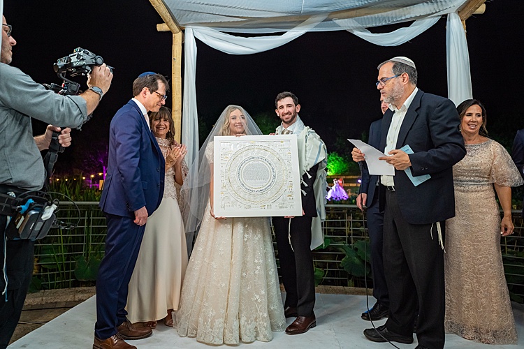 Rachel and Tani, HaAgam, Jerusalem, Israel