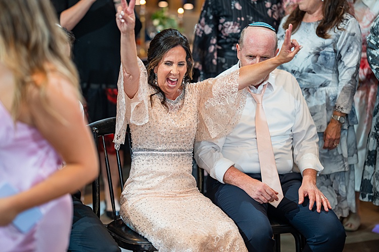 Rachel and Tani, HaAgam, Jerusalem, Israel