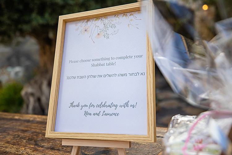 Noa and Laurence, Psagot Winery, Sha'ar Binyamin, Israel