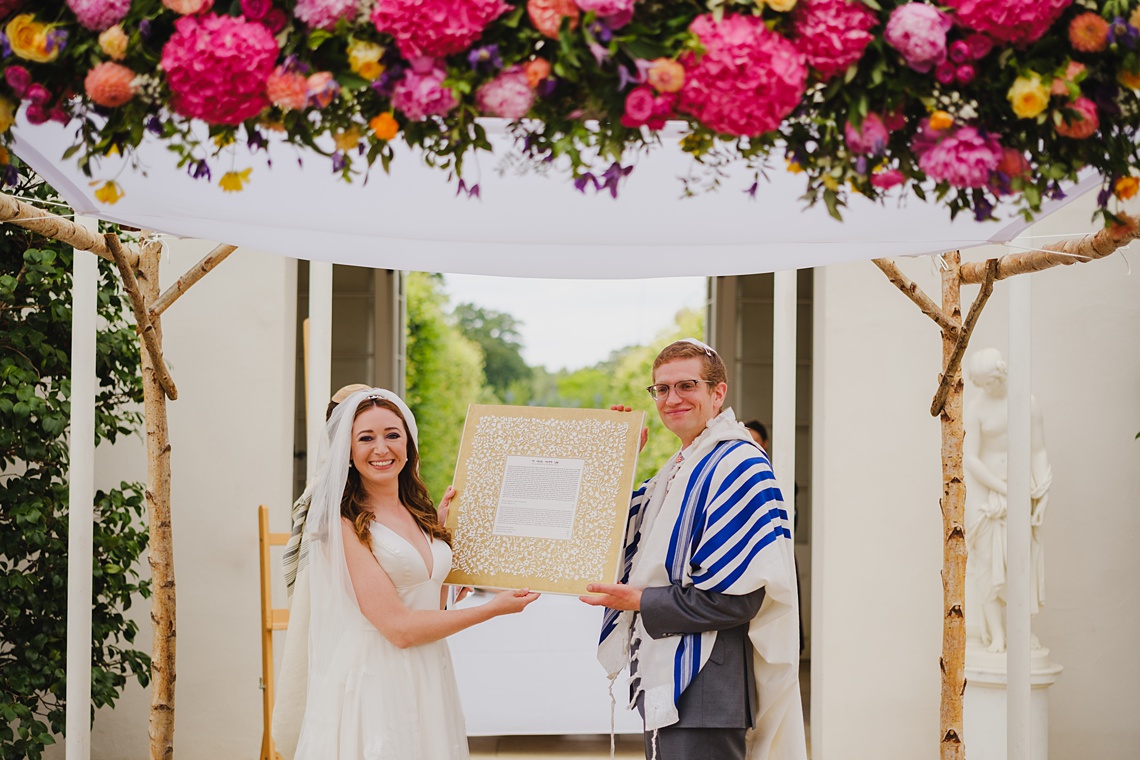 Flowery-Lace-Ketubah-in-gold-by-Melanie-Dankowicz