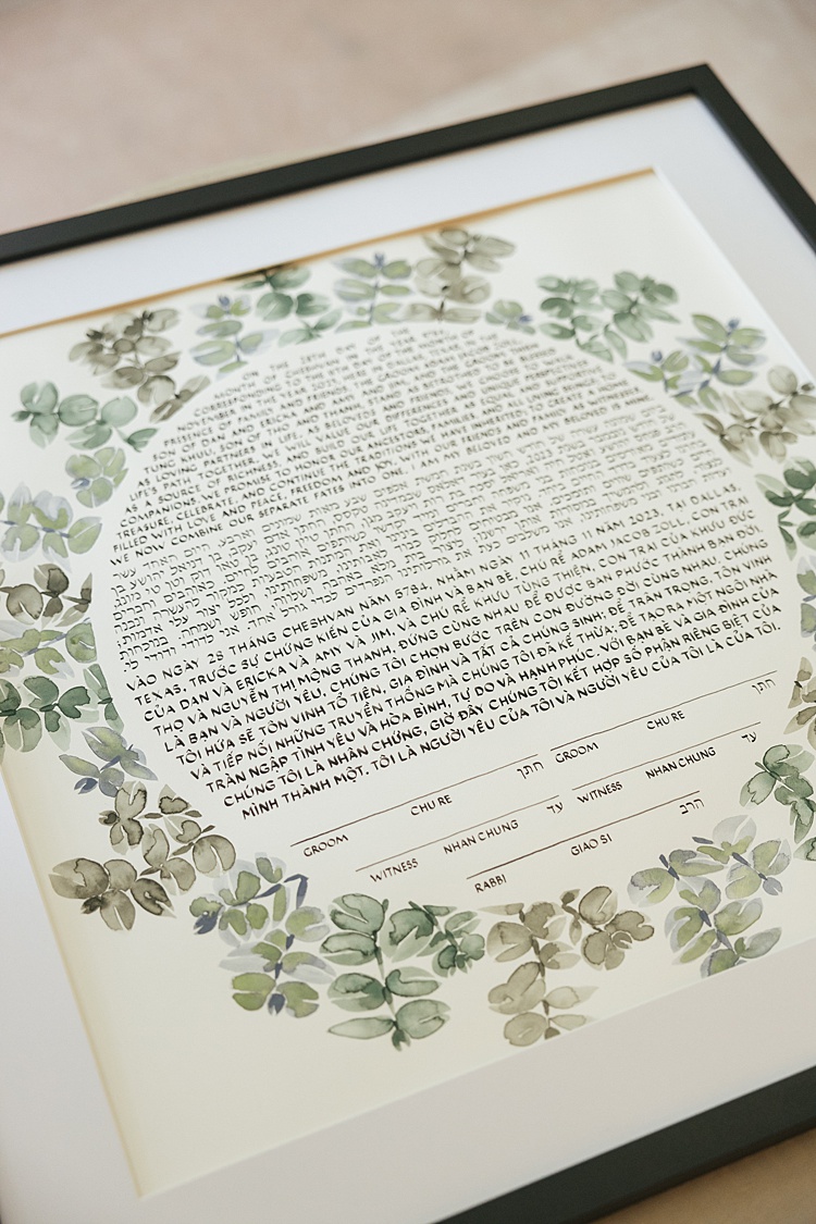 Adam and Thien, Hall of State in Fair Park, Dallas, Texas, USA