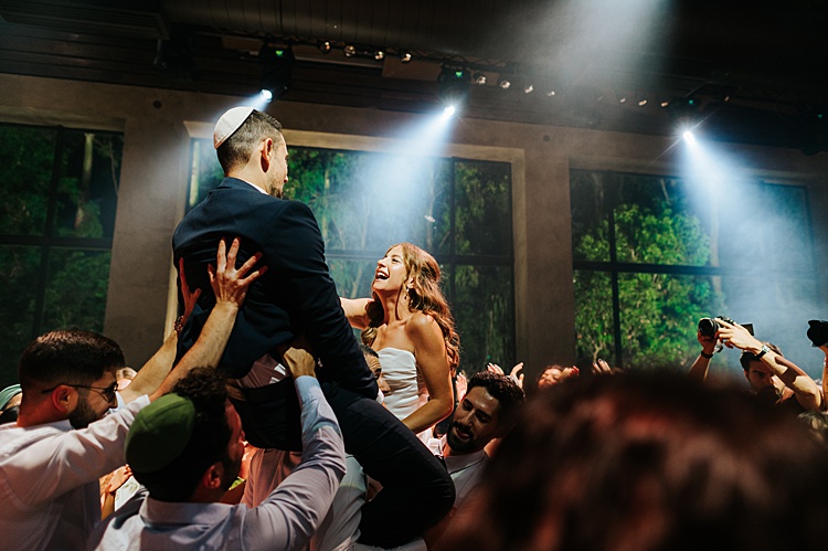 Alice and Jonathan, Bayaar, Hadera, Israel