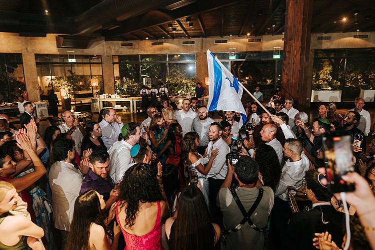 Alice and Jonathan, Bayaar, Hadera, Israel