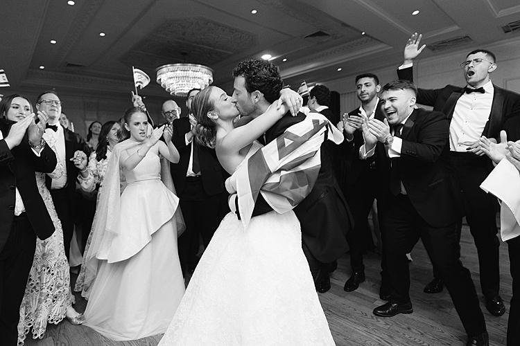 Rebecca and Phil, The Lannin, East Meadow, New York, USA