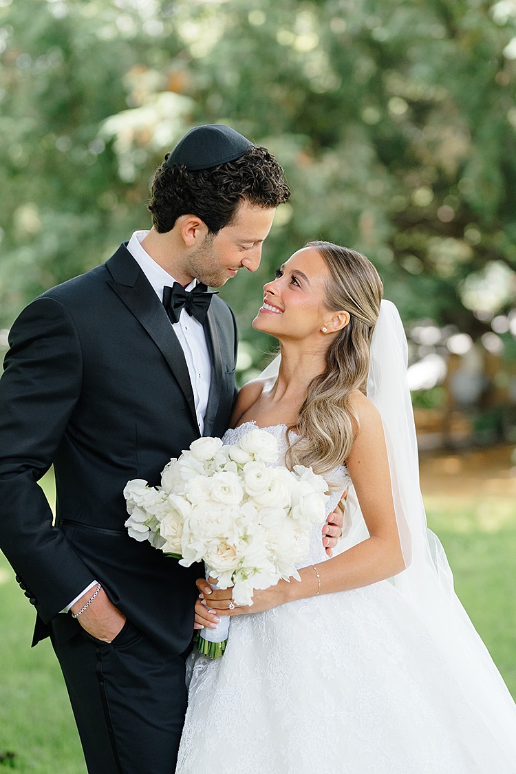 Rebecca and Phil, The Lannin, East Meadow, New York, USA